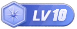 LV10 等级-LV10-烟云阁